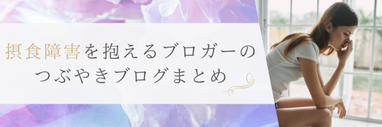 ていねいなくらし